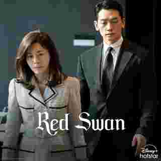 Red Swan ซีรีส์เกาหลี 2024 เรน คิมฮานึล จองกยูอุน นำแสดง