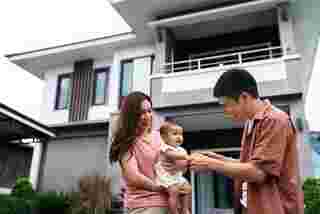 ประกันชีวิตคุ้มครองสินเชื่อบ้าน MRTA