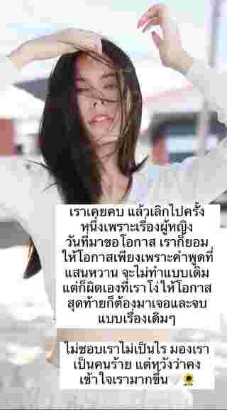 แอนนา วรรณนิษา