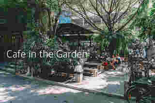 ร้านกาแฟในสวน กรุงเทพฯ