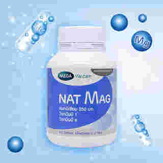 NAT MAG