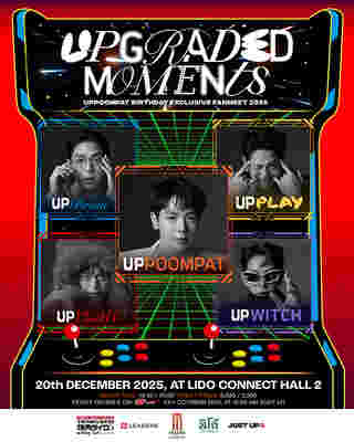 uppoompat birthday exclusive fanmeet