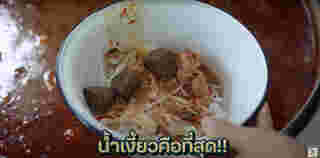 ตีท้ายครัวบุกออฟฟิศคู่หูอินฟลูฯ มอส-มาย