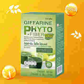ไฟเบอร์ giffarine