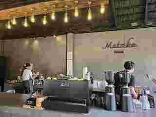 Matsika coffee farm คาเฟ่เชียงราย