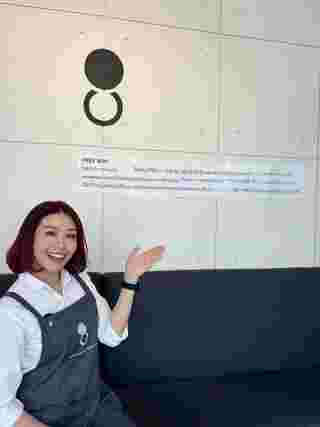รหัส wifi