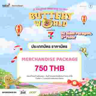 BUTTERY WORLD ราคาบัตร