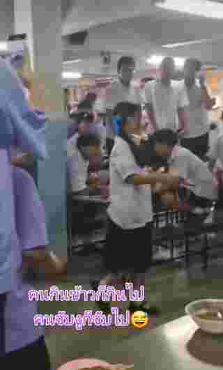 จับงู