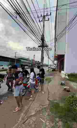 ตำรวจจราจร