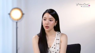 เจนิส เจณิสตา 
