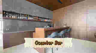 บ้าน เจมส์ จิรายุ Counter Bar