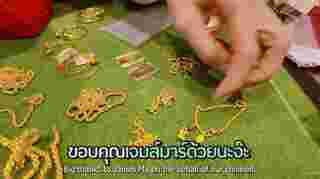 ป๊อก มาร์กี้ เปิดทองรับขวัญลูก มีก้า มีญ่า ลั่นเยอะจนตกใจ