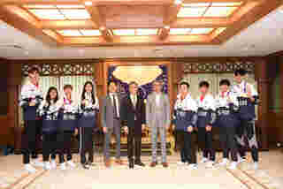 ธนาคารอาคารสงเคราะห์
