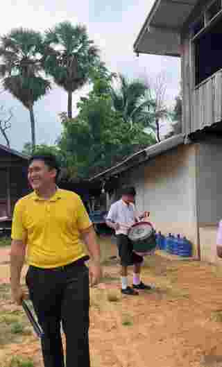 ตื่นสาย