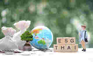 กองทุน thai esg