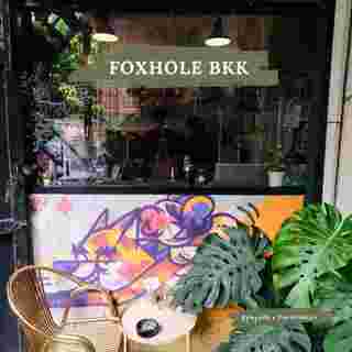 Foxhole BKK คาเฟ่ใกล้ศาลเจ้าพ่อเสือ 