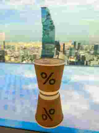 %ARABICA Bangkok Empire Tower เครื่องดื่ม