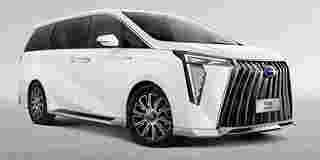 Aion M8 PHEV