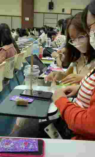 เพศศึกษา