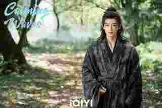 คลื่นลมปมปริศนา Calming Waves ซีรี่ย์จีน