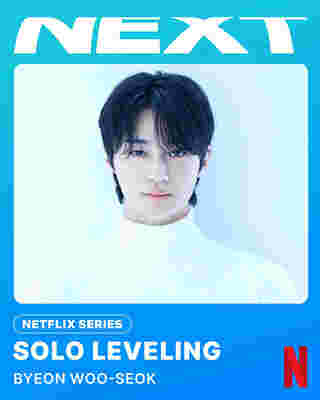 ภาพ บยอนอูซอก รับบท ซองจินอูในซีรีส์ Solo Leveling เวอร์ชั่นไลฟ์แอ็คชั่นของ Netflix