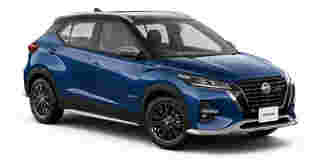 Nissan Kicks e-POWER