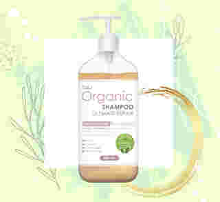 G&T Organic Ultimate Repair Shampoo ยาสระผมแก้ผมร่วง