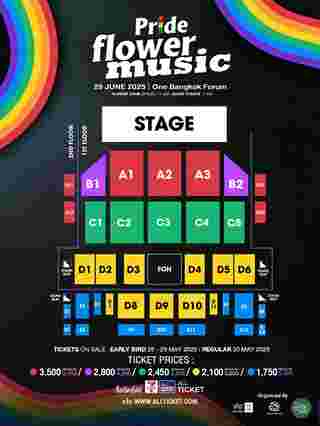 Pride Flower Music ผังที่นั่ง