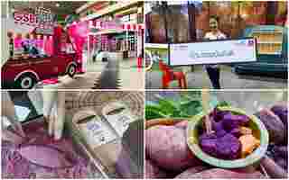 สินเชื่อ Street Food