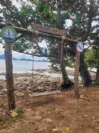 หาดลับหัวหิน อ่าวมะม่วง ชุมพร