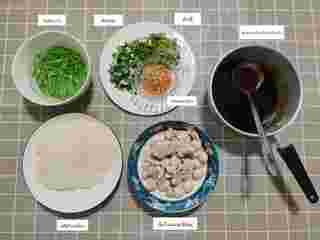 ก๋วยเตี๋ยวแห้ง  