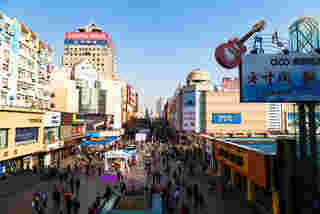 ชิงเต่า Qingdao จีน