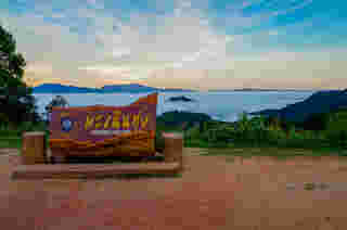 ที่เที่ยวเพชรบุรี เขาพะเนินทุ่ง