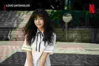 ภาพ Love Untangled หนังเกาหลีโรแมนติก Netflix นำแสดงโดย ชินอึนซู กงมยอง หนังเกาหลี