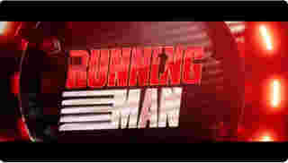 หนัง The Running Man (2025) ภาพตัวอย่าง