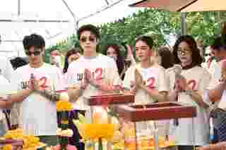 บวงสรวง พนอ 2 หนังไสยศาสตร์ ภาคแยกจักรวาล ลองของ