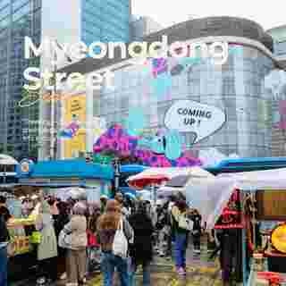 Myeongdong Street แหล่งช้อปในโซล