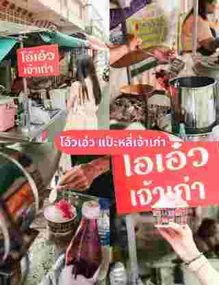 ที่เที่ยวภูเก็ต 