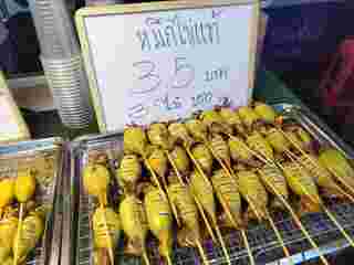 ตลาดต้นไทร แบริ่ง Tonsai Market