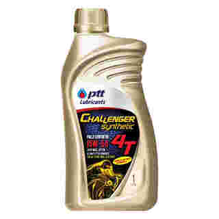 น้ำมันเครื่องมอเตอร์ไซค์ PTT Lubricants