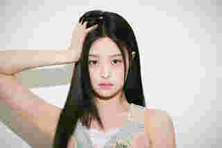 AtHeart Nahyun