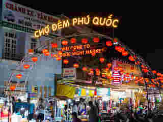 เกาะฟูโกว๊ก Phu Quoc night market