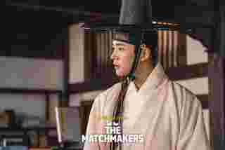 The Matchmakers ซีรีส์เกาหลีย้อนยุค 2023 