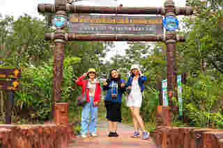 อุทยานแห่งชาติภูเรือ เลย