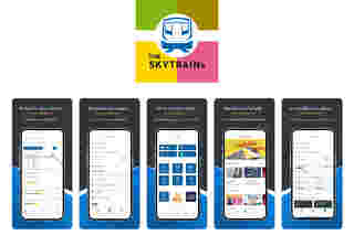 THE SKYTRAINs