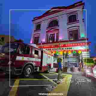 Central Fire Station 1908 สถานีดับเพลิงปีนัง