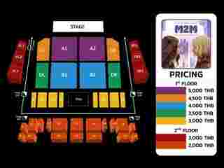 M2M คอนเสิร์ต ผังที่นั่ง