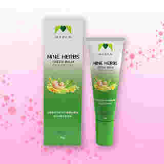 ยาทาแก้คันในเซเว่น NINE HERBS GREEN BALM