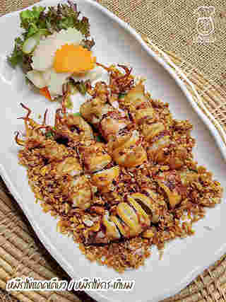 ร้านอาหารซอยลาซาล-แบริ่ง ครัวคุณอ้น