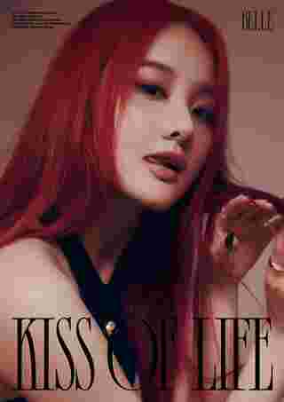 KISS OF LIFE BELLE